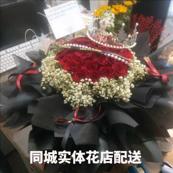 武邑县花店