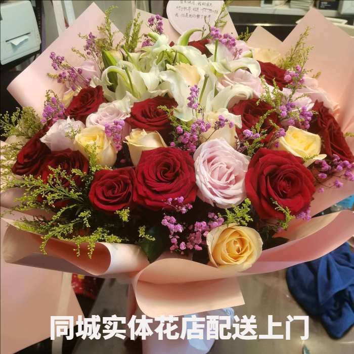 武邑县花店